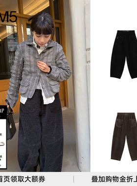 【正品现货】COTEMP 25秋冬 廓形两穿复古羊毛萝卜裤 设计师品牌