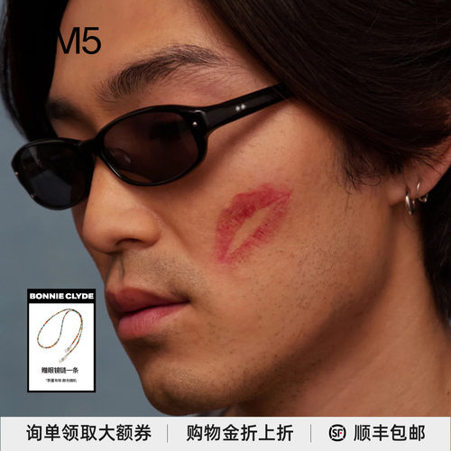 BONNIECLYDE26春夏复古墨镜