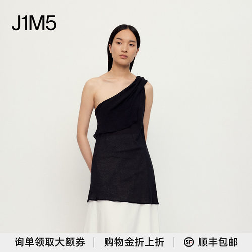 25春夏黑色磨砂弹力棉单肩上衣