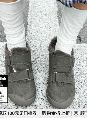 untitlab Swift Trek Aero Sneakers 深灰色毛毛赛车凉鞋
