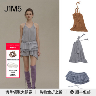 现货yigenanaya吕颖o cloche code春夏棉针织伞摆连衣裙双层裙摆