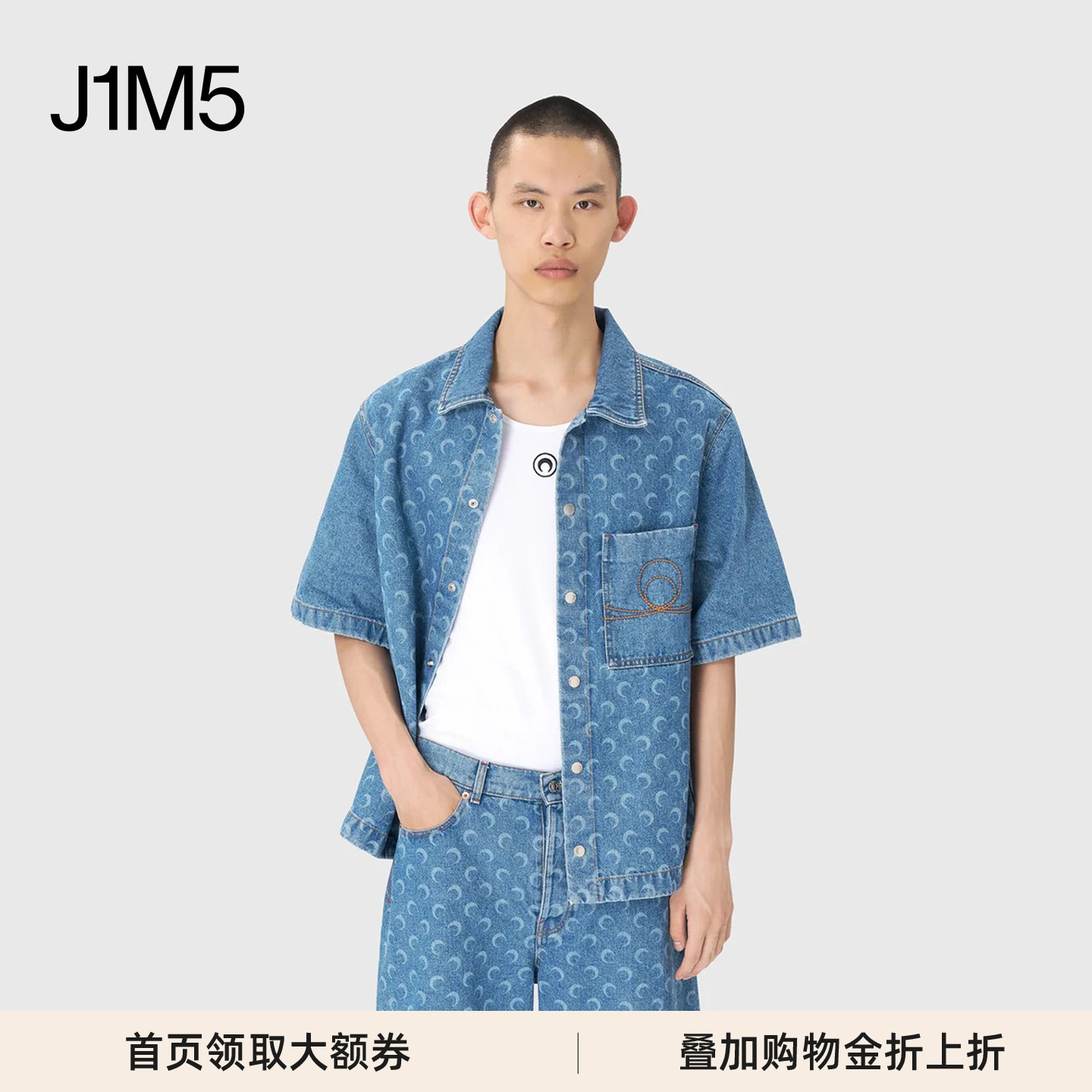 激光水洗牛仔短袖设计师品牌