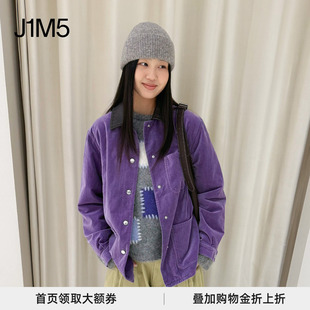 水洗产品 J1M5买手店 平绒真皮领夹克 25秋冬 设计师品牌 IMMI