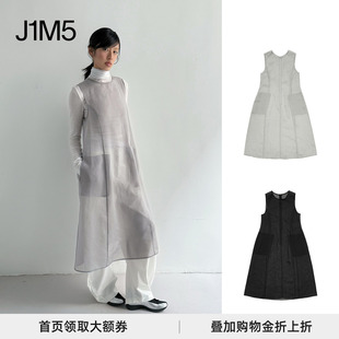 正品 半透背心连衣裙 现货 25早春 设计师品牌 AMOMENTO