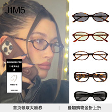 海莉窦靖童张婧仪同款BONNIE CLYDE BABY墨镜太阳镜ins风欧美复古