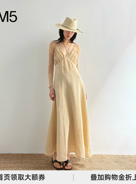 【正品授权】ECRIVAIN 25春夏V领胸压褶吊带连衣裙 设计师品牌