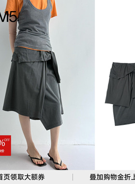 【正品现货】J1M5买手店 对倒DUIDAO 25春夏 灰色T恤绑带长裙