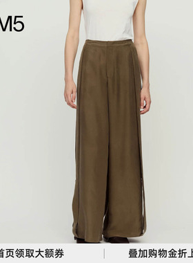 J1M5买手店 RUOHAN 26早春 PIRA砂洗真丝交叠飘带长裤 设计师品牌