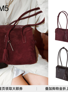 J1M5买手店 the pleasure molecule 书卷包 设计师品牌