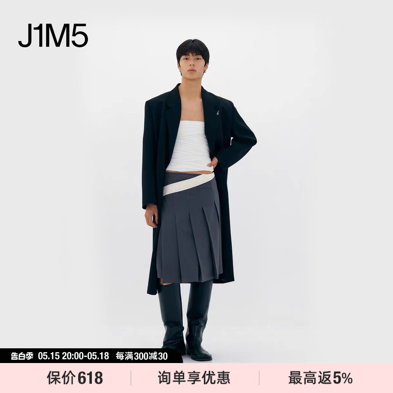 J1M5买手店 LOW CLASSIC24春夏 褶皱迷笛裹身裙 设计师品牌 女装/女士精品 半身裙 原图主图