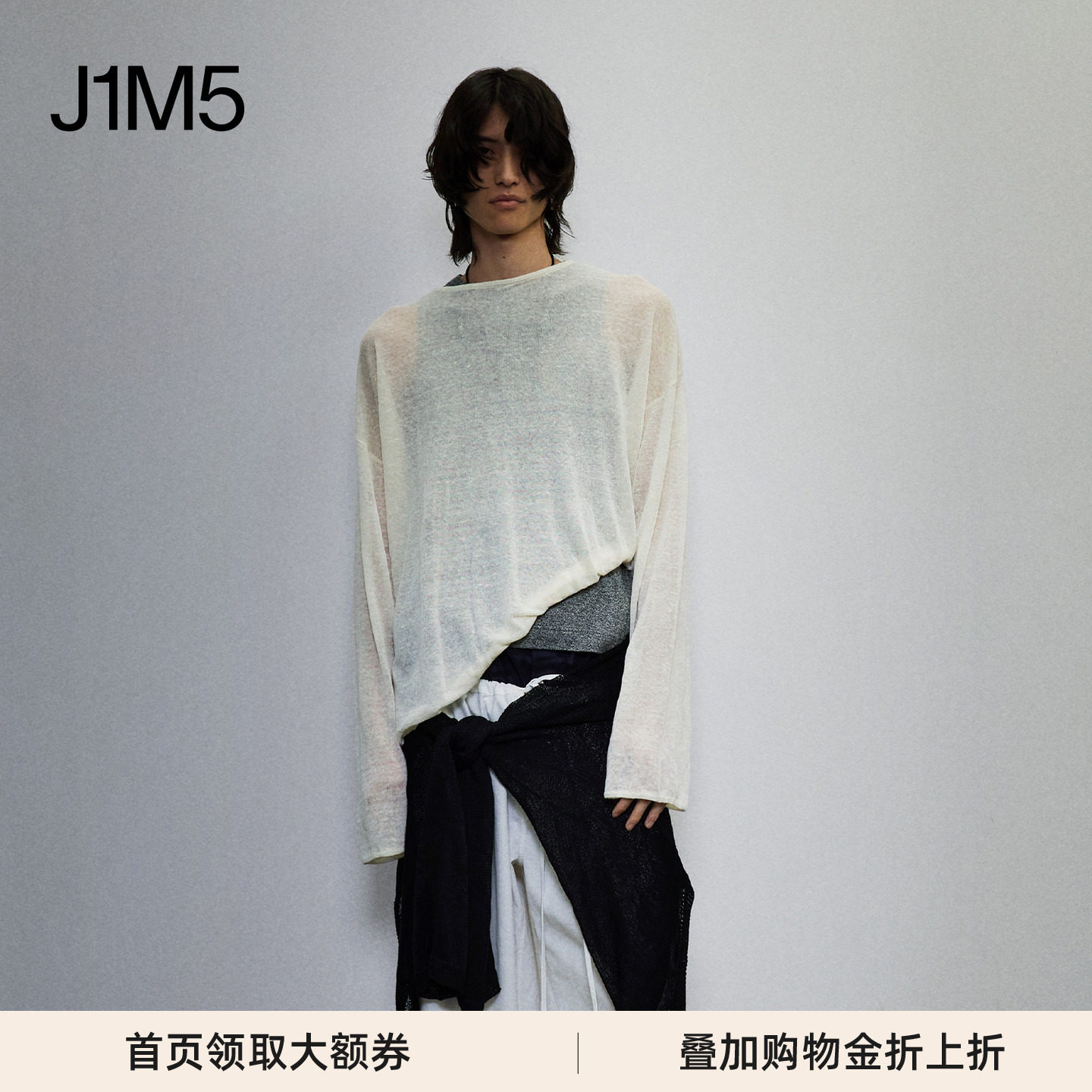 圆领微透亚麻罩衫设计师品牌