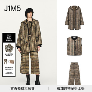 INTO THE 连帽外套 正品 直筒裤 牛角扣马甲 授权 25秋冬 EAST