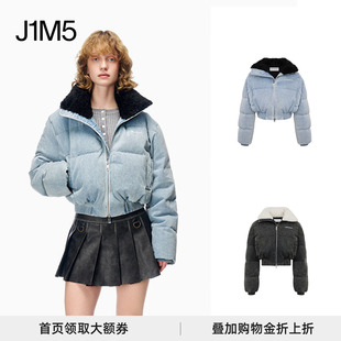 潘珺雅同款 牛仔短款 ANN 25秋冬 羽绒服外套 ANDELMAN 包上恩