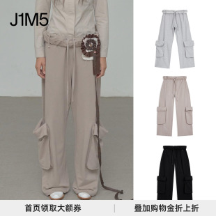 OPEN 26早春 卫裤 授权 卷腰口袋工装 设计师品牌 正品