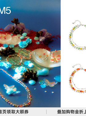 APT702天然水晶手镯24秋冬