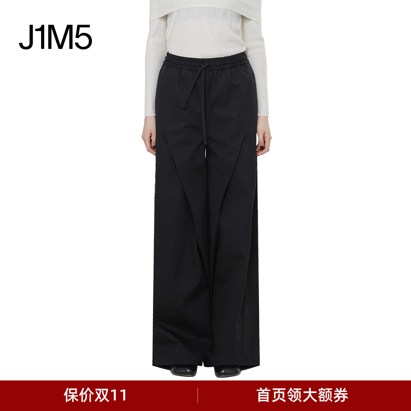 休闲ECRIVAIN设计师品牌