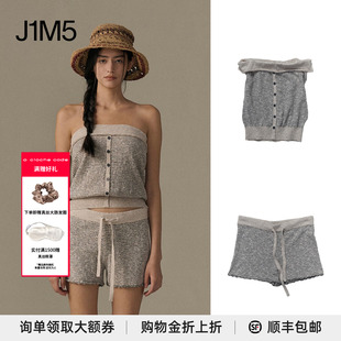 梁夹心同款 o cloche code 条纹系带抹胸收腰背心/条纹系带短裤