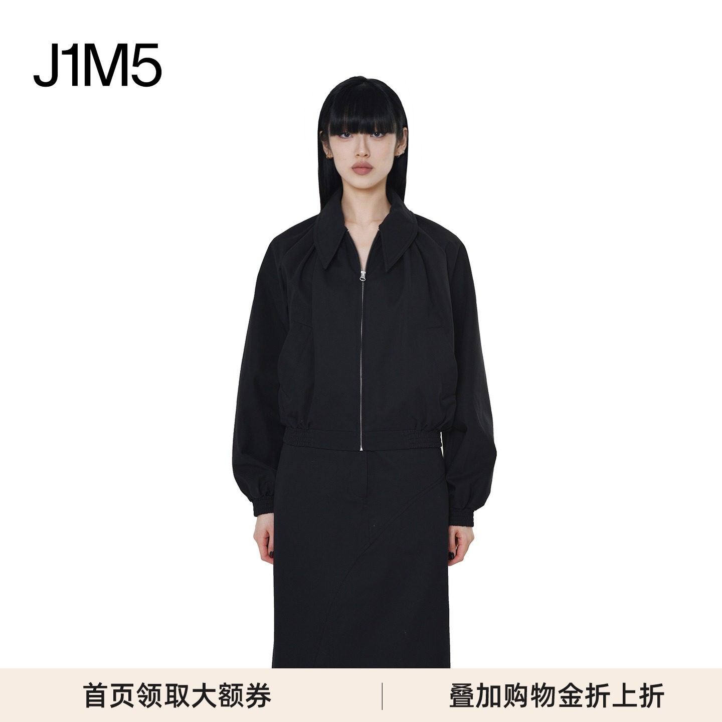 ECRIVAIN设计师品牌夹克