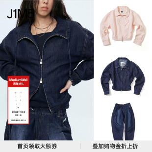 牛仔裤 MEDIUM 法国雨露亚麻水洗牛仔收腰廓形外套 26春夏 WELL