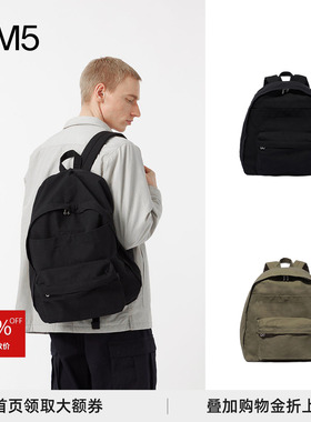 正品现货 nanamica 25秋冬 Day Pack双肩背包 设计师品牌
