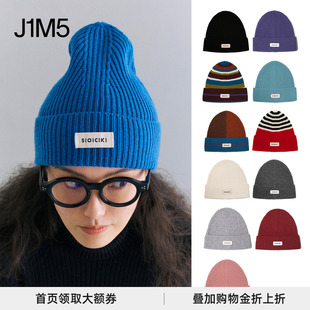 彩色滑雪毛线帽 羊绒羊毛条纹针织冷帽保暖男女同款 正品 SIOICIKI