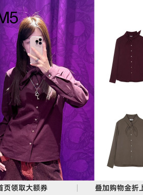 J1M5买手店 PRONOUNCE26春夏 丝滑休闲领结衬衫 设计师品牌