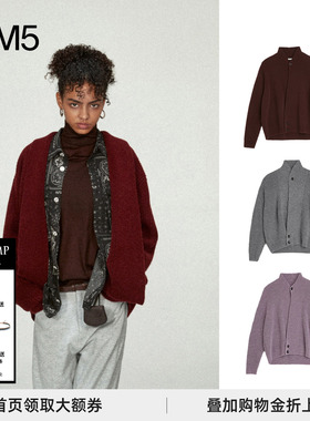 COTEMP 冬度假系列 Kritios Cardigan 无领围裹式毛衣开衫