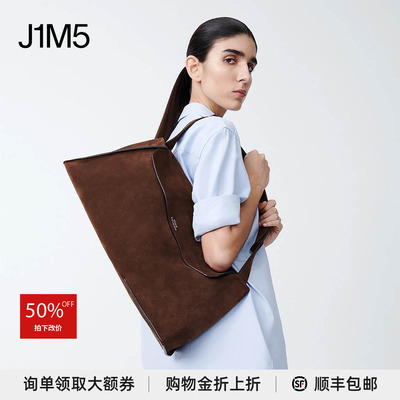 折叠式单肩包设计师品牌