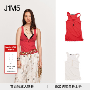 正品 25春夏 现货 WELL 随性度假亨利领罗纹假日背心 MEDIUM