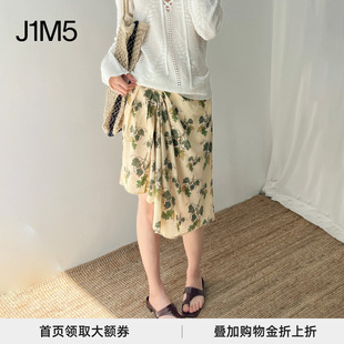 裹裙 J1M5买手店 不对称压褶短款 25春夏 设计师品牌 ECRIVAIN