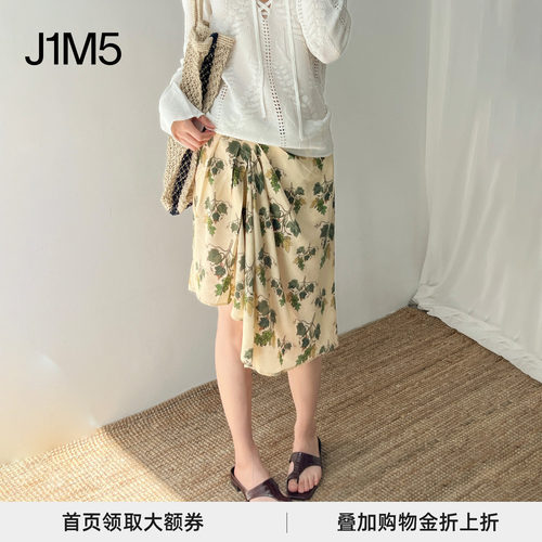 不对称压褶短款裹裙设计师品牌