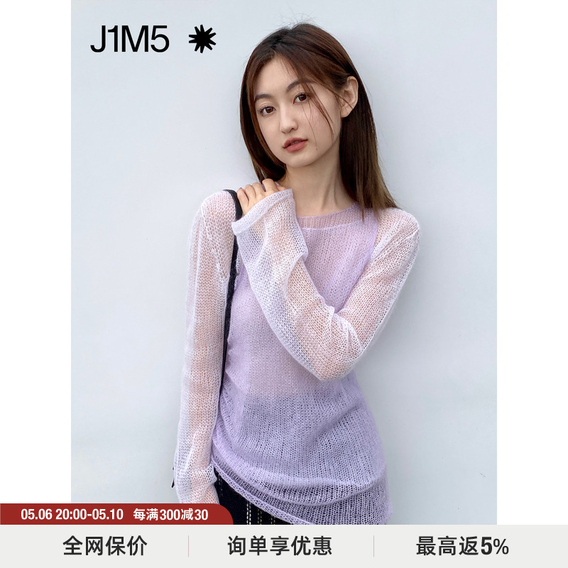 J1M5买手店 SWAYING 22秋冬新品 微透马海毛两件套上衣秋设计