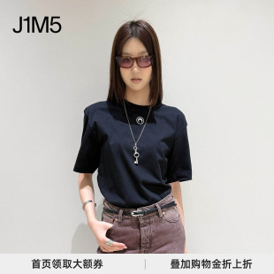 授权 logo宽松短T MARINE 26春夏 设计师品牌 SERRE 正品