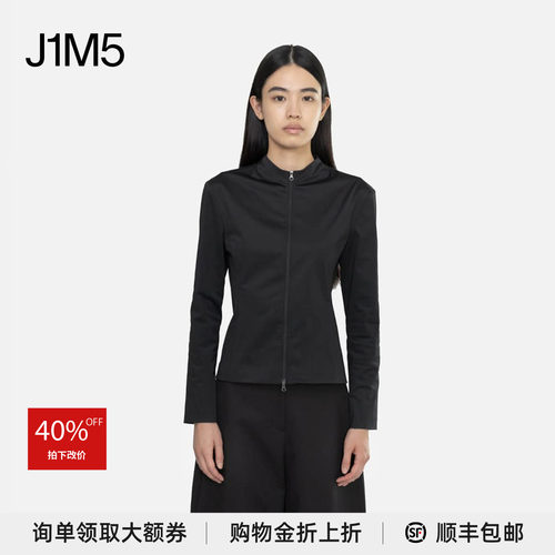 修身拉链衬衫设计师品牌