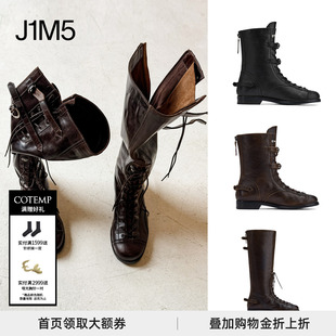 COTEMP 现货 25秋冬 Cactus 复古做旧坦克靴 Boots 正品