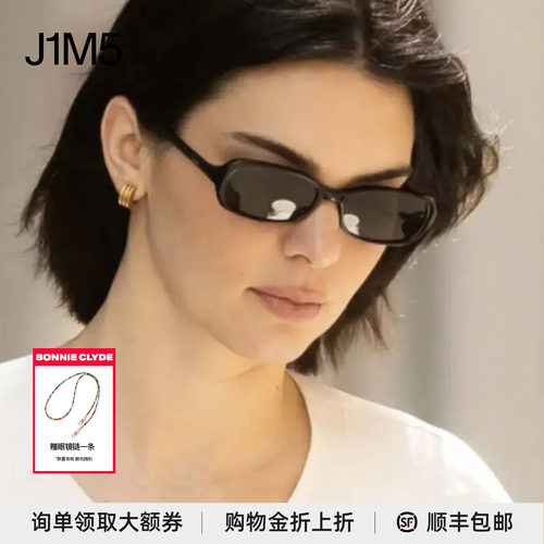 CHIMI26秋冬Code复古眼镜