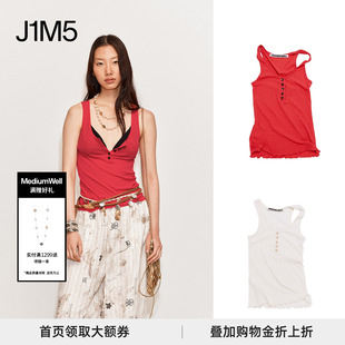 25春夏 随性度假亨利领罗纹假日背心 WELL MEDIUM 正品 现货