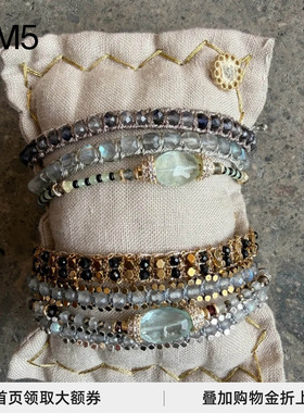 Epissage 26春夏 Resonance Series Bracelet 索南系列手链