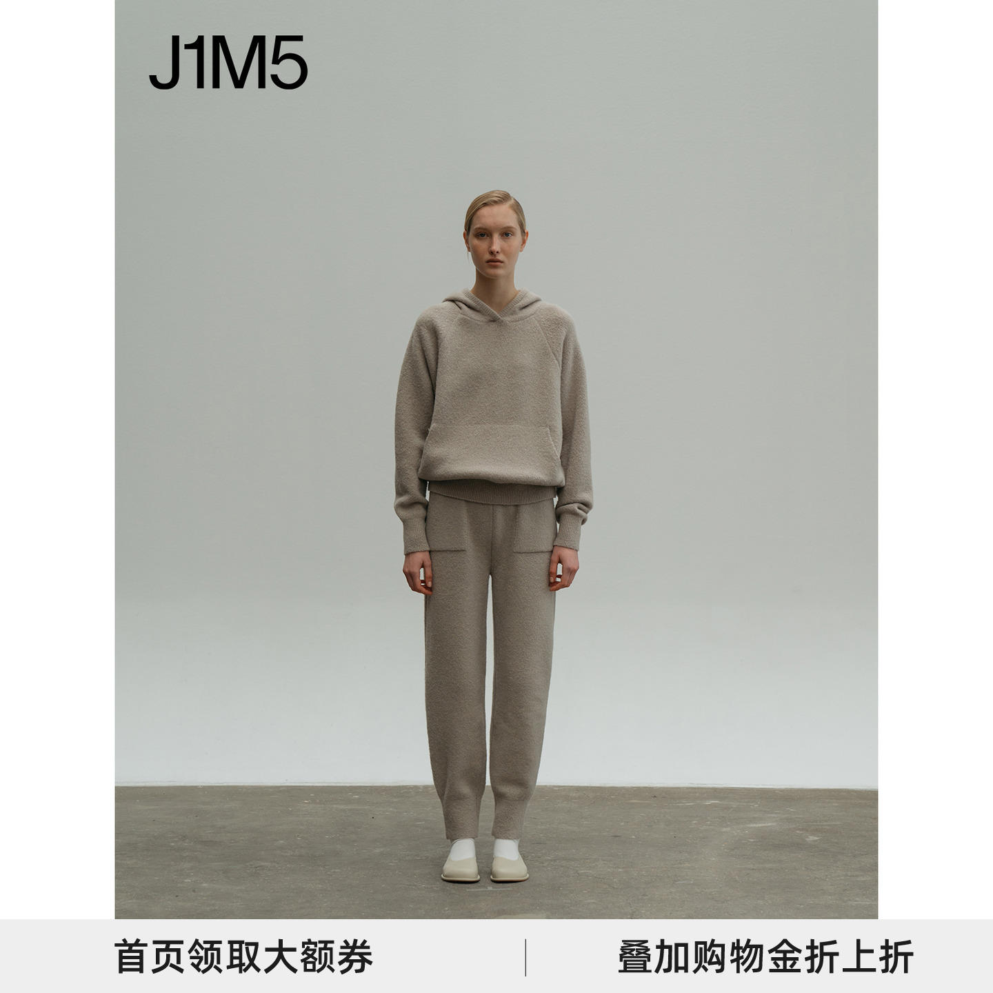 长裤设计师品牌自然腰