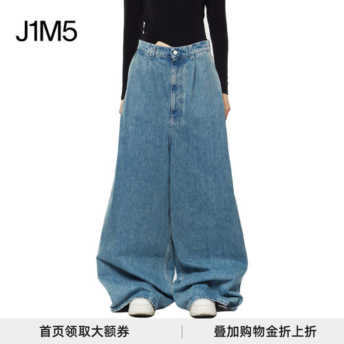 SUNNEI24秋冬简约阔腿长裤