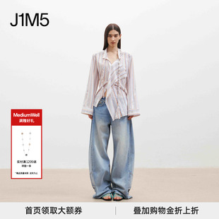 正品 26春夏新品 授权 WELL 麻花飘带两穿衬衫 MEDIUM