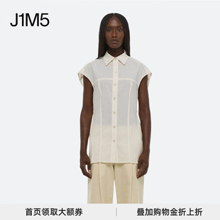 衬衫 J1M5买手店 设计师品牌 收腰无袖 26春夏 HELMUT LANG