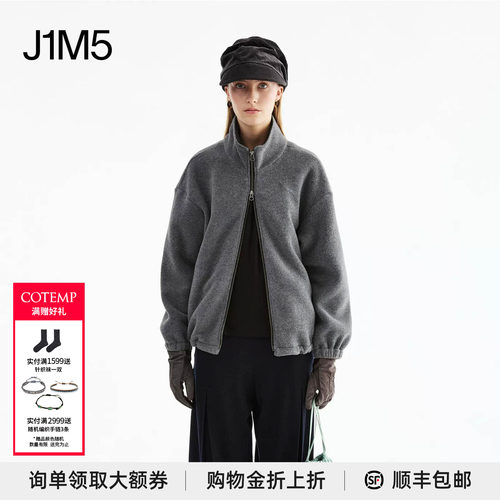 COTEMP26秋冬摇粒绒运动外套