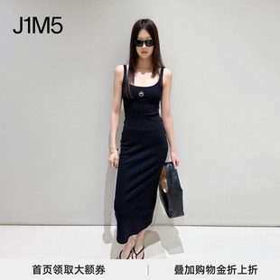 授权 月亮标志罗纹针织长裙 MARINE 26春夏 设计师品牌 SERRE 正品