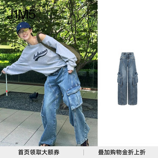 裤 王玉雯 ANDELMAN深蓝做旧磨白斜线分割牛仔工装 ANN 李兰迪同款