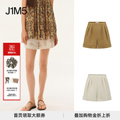 正品 亚麻翻边短裤 授权 THE 26春夏 INTO EAST 设计师品牌