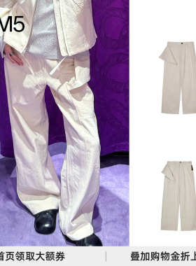 J1M5买手店 PRONOUNCE26春夏 无限绳索提花牛仔解构长裤/拼接宽裤