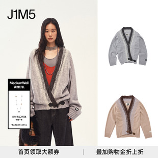 25秋冬渐变花纱V领羊毛开衫 WELL 设计师品牌 MEDIUM 金晨同款