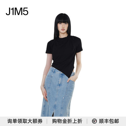 短袖斜裁褶皱上衣设计师品牌
