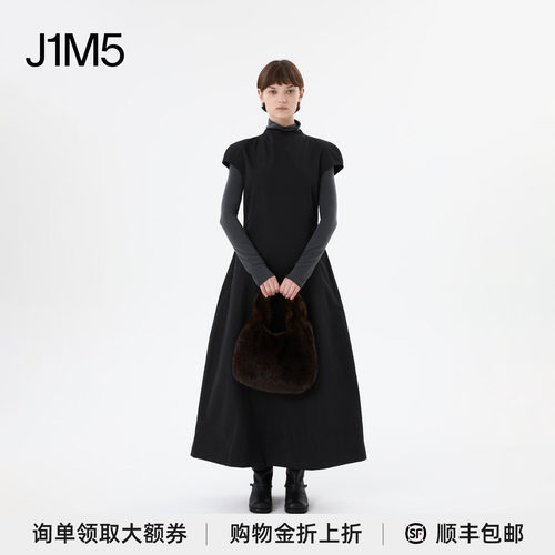 塔夫绸立领短袖连衣裙